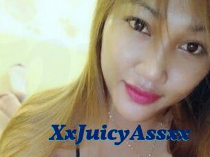 XxJuicyAssxx