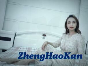 ZhengHaoKan